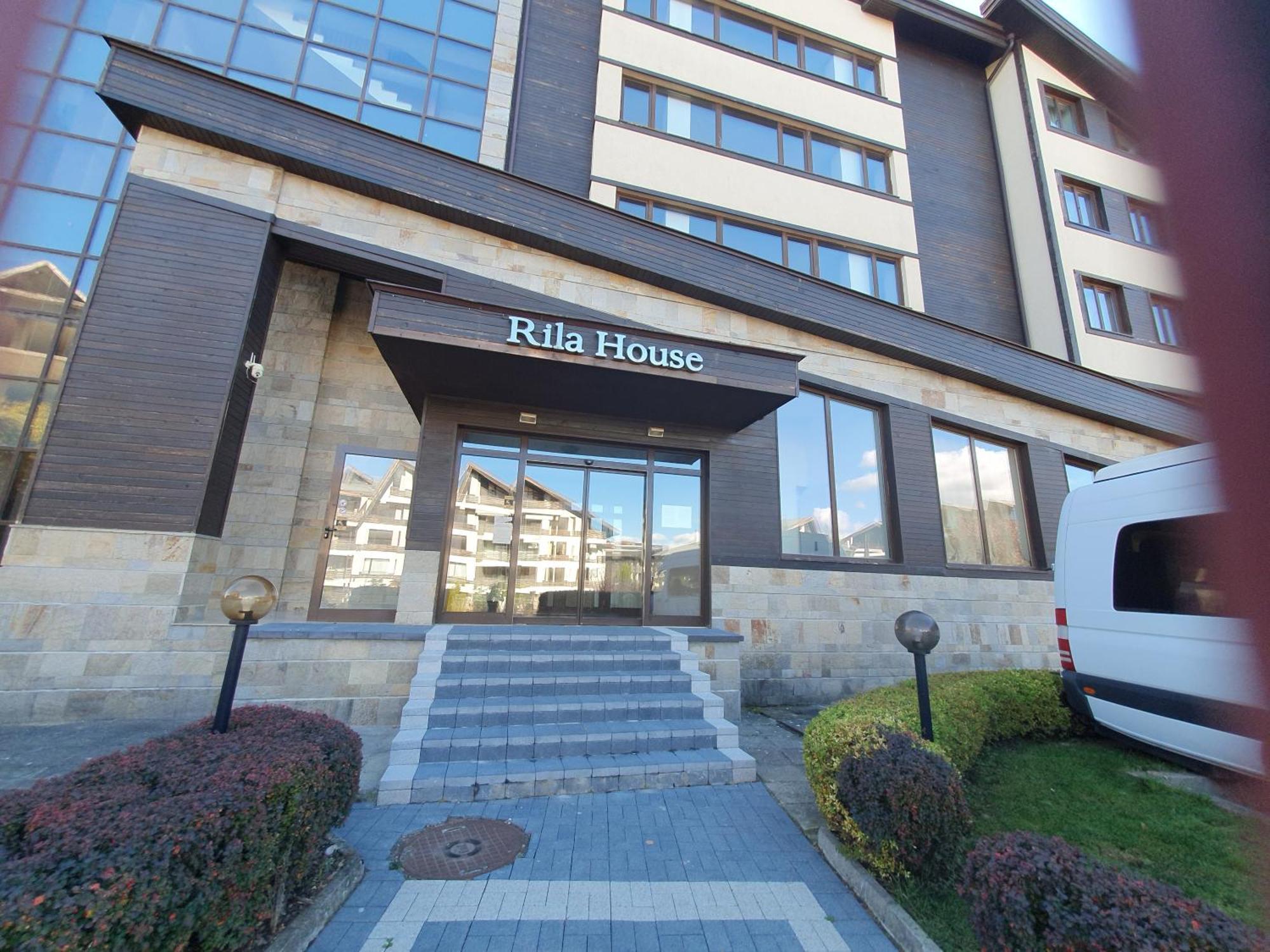 Apartment Zax B7 In Terra Complex 班斯科 外观 照片